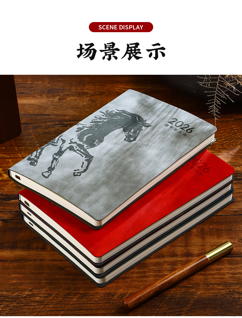 The Year of the Horse notebook gift box is a customized graduation season souvenir. The a5 notebook for achieving success in the exam can be printed with logos pic 10