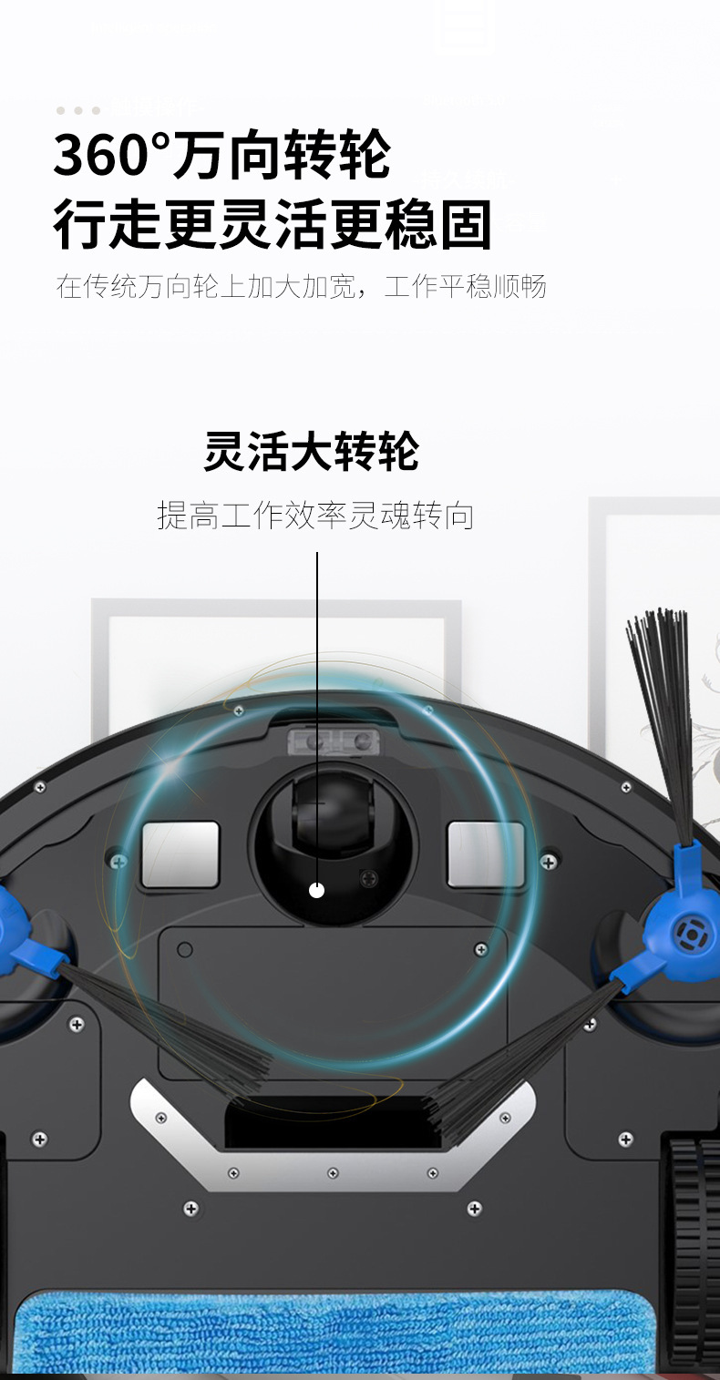 Intelligent sweeping robot, household automatic recharging, voice-controlled sweeping, suction and mopping all-in-one vacuum cleaner, lazy person cleaning machine pic 5