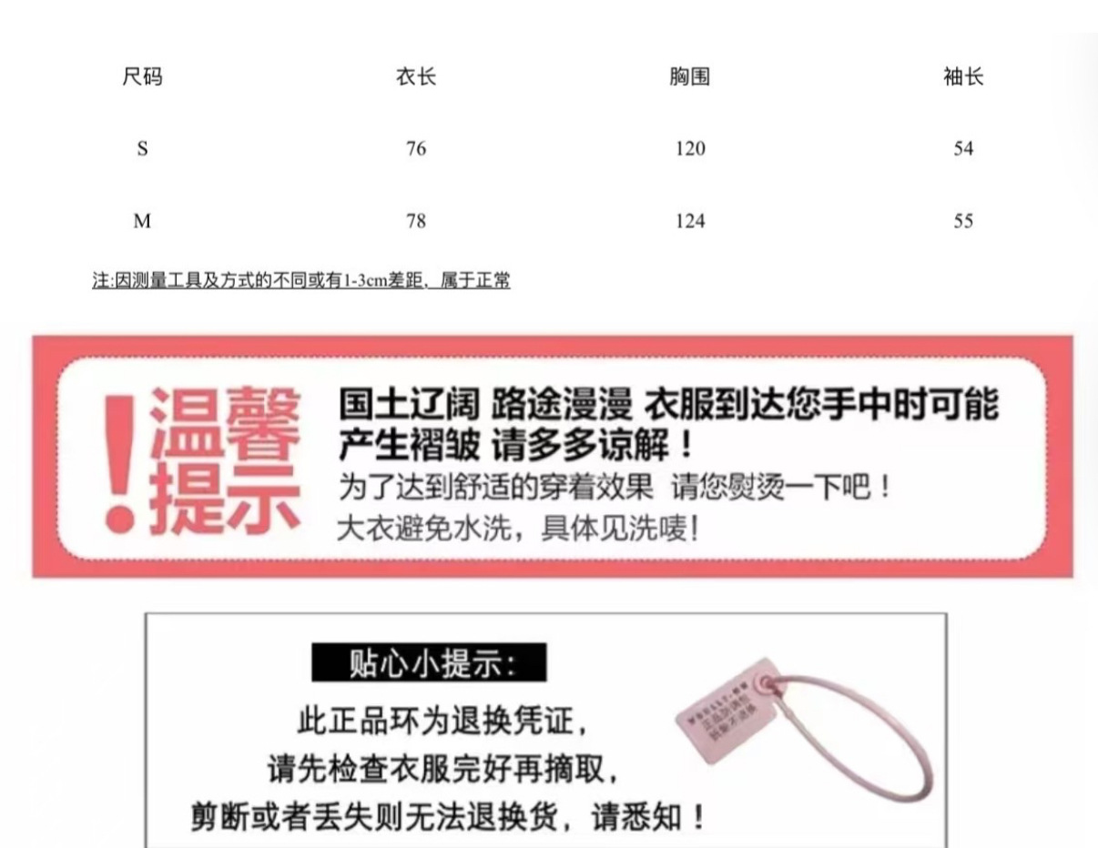 羊毛大衣女2025冬季新款高级感气质系带宽松赫本风双面毛呢外套详情1