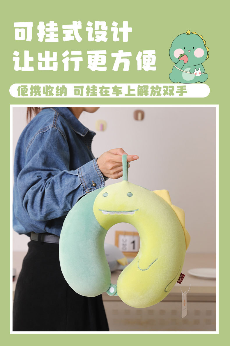卡通恐龙记忆棉U型枕康乐屋可爱动物护颈枕旅行办公颈枕u形枕批发详情4