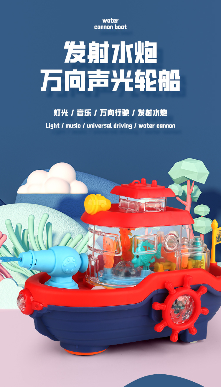 详情_01.jpg
