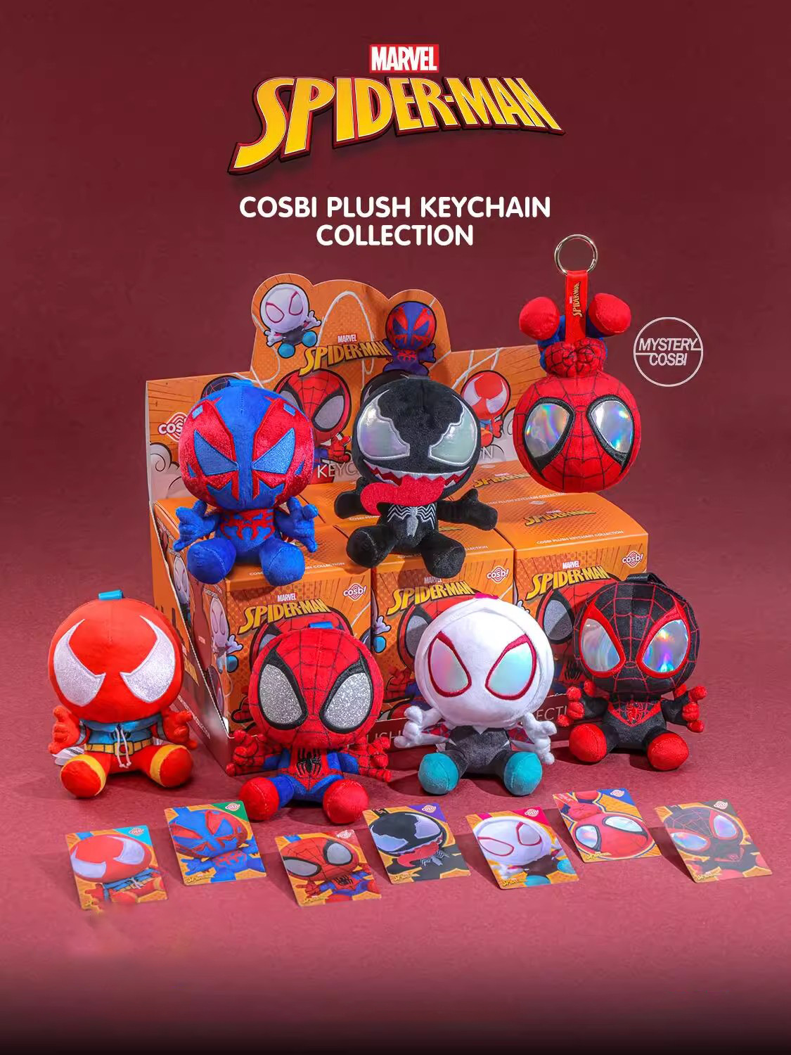 正版蜘蛛侠毛绒挂件盲盒潮流手办周边可爱创意公仔桌面摆件批发礼详情1