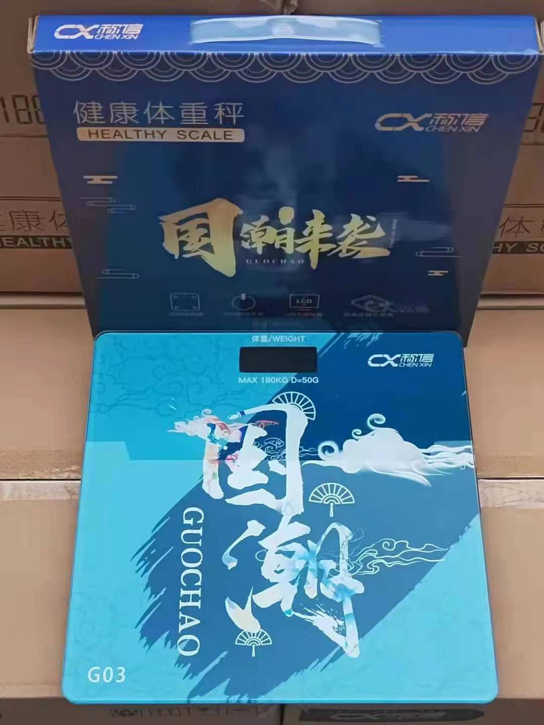 国潮人体秤健康秤称体重电子体重计家用测量体重电子秤批发电子秤详情2
