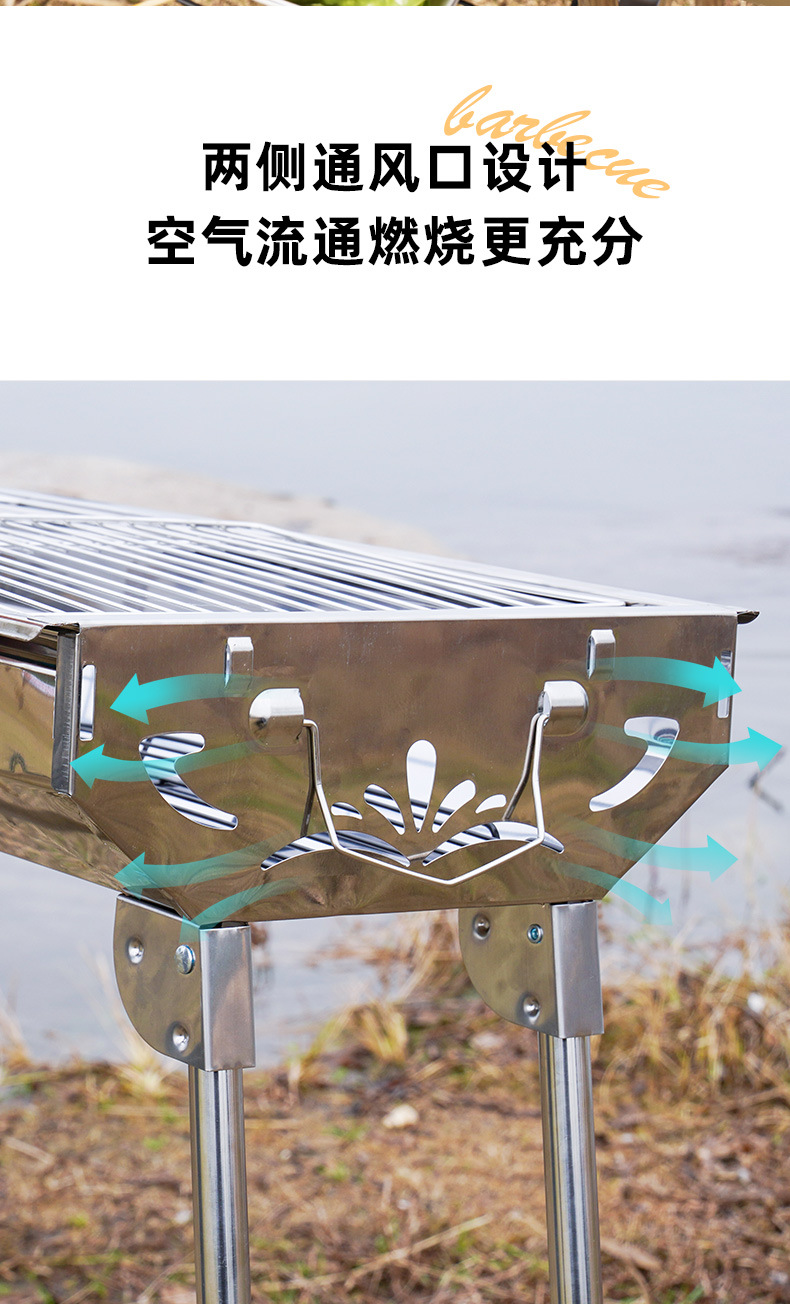 Outdoor barbecue grill, thickened folding smokeless barbecue rack, household barbecue charcoal, stainless steel portable barbecue grill pic 7