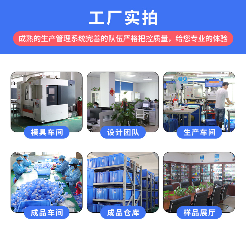 Upgraded leak-proof silicone portioning bottle set for travel shampoo, cosmetics and lotion, customized portioning bottle storage pic 23