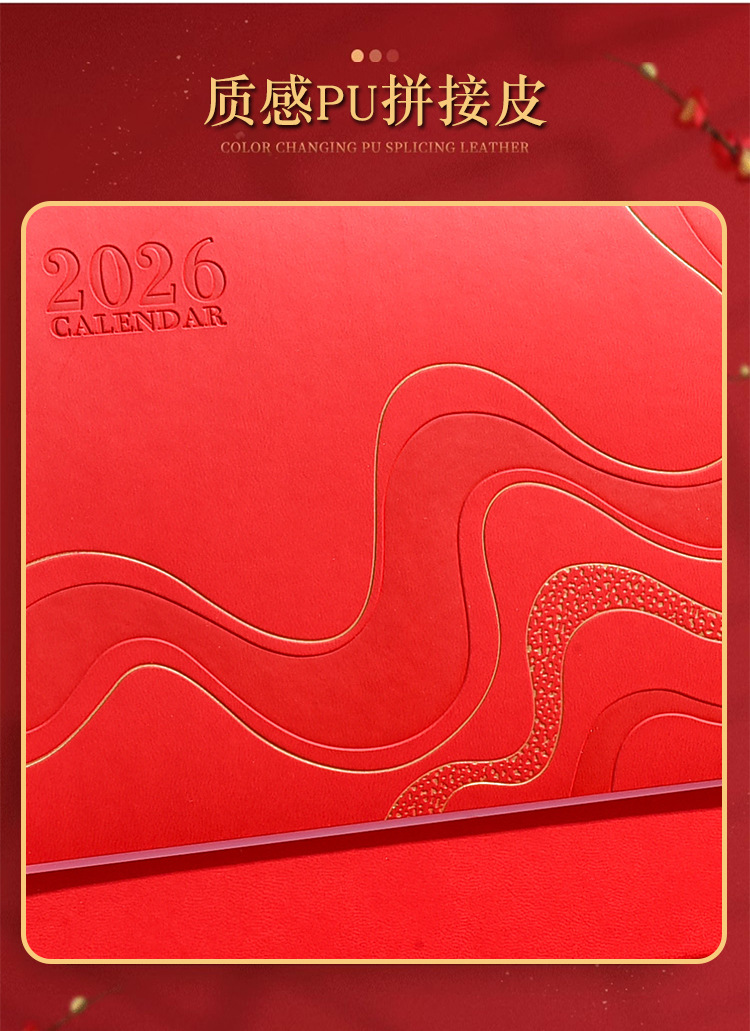 Zhouzhou Calendar 2026 Horse Year Desk Calendar Double-Ring Fashionable Three-dimensional Desk Calendar Advertising Customization Office Note-taking Calendar wholesale pic 7