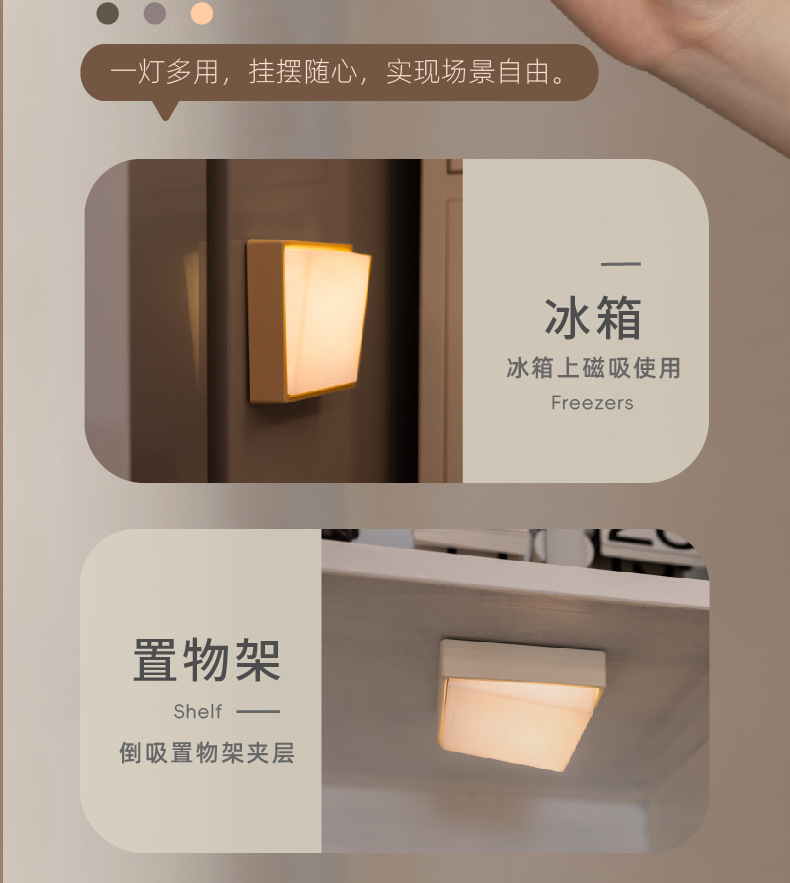 Rocker switch night light, USB charging, stepless dimming, desktop eye-protecting desk lamp, magnetic bedside timer in the bedroom pic 11
