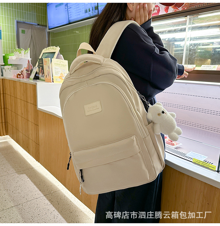 背包书包女日系初中生高中大学生女大容量潮牌旅行电脑包双肩包详情22