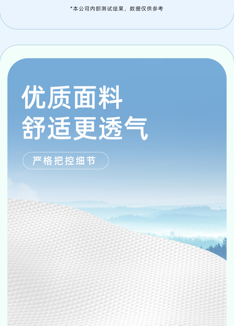便携式洗脸巾一次性毛巾洗面巾小包装面巾纸洁面巾批发便携旅行详情7