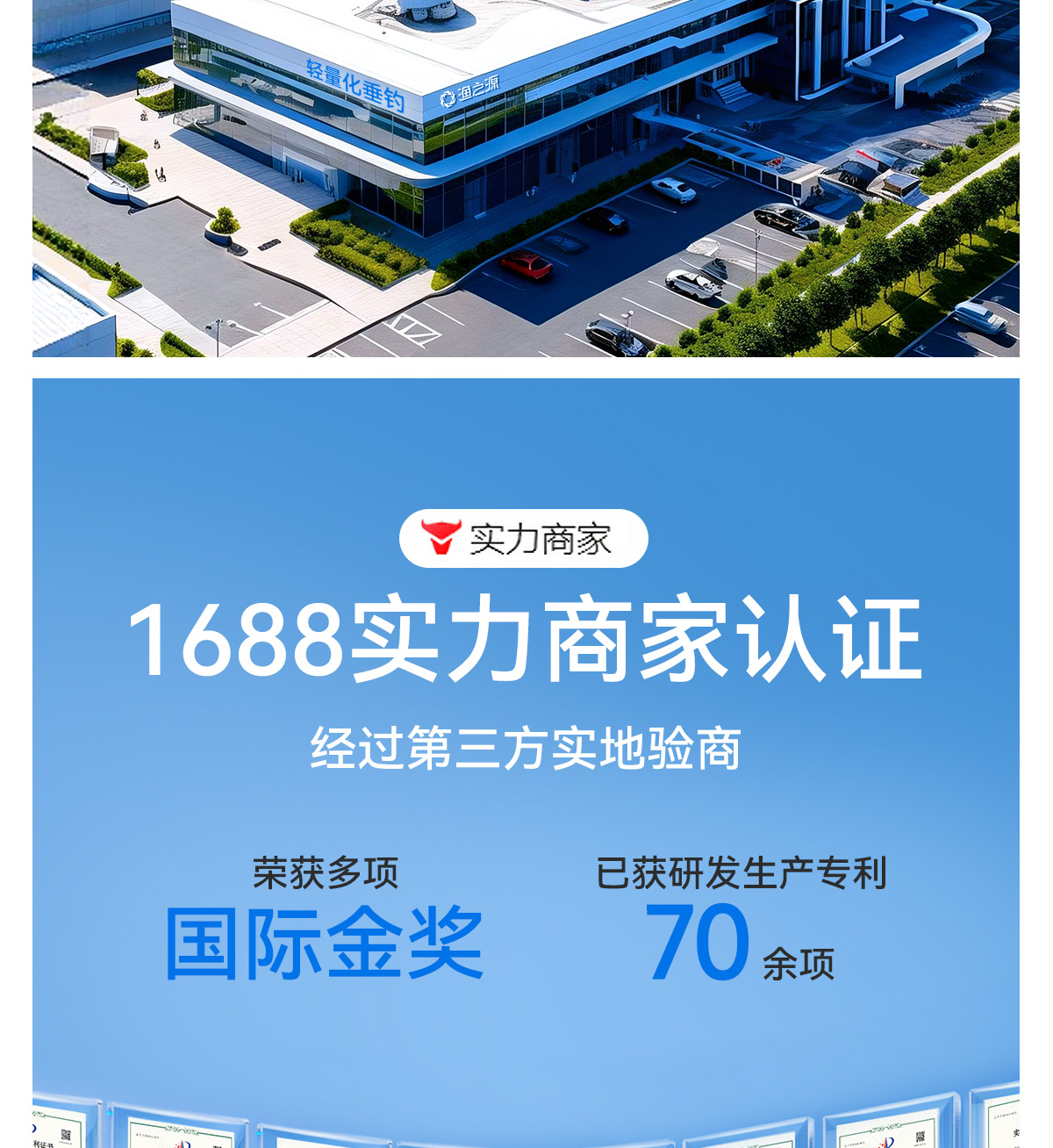 渔之源钓鱼伞钓伞一件代发钓鱼专用雨伞户外露营伞钓鱼伞跨境批发详情2
