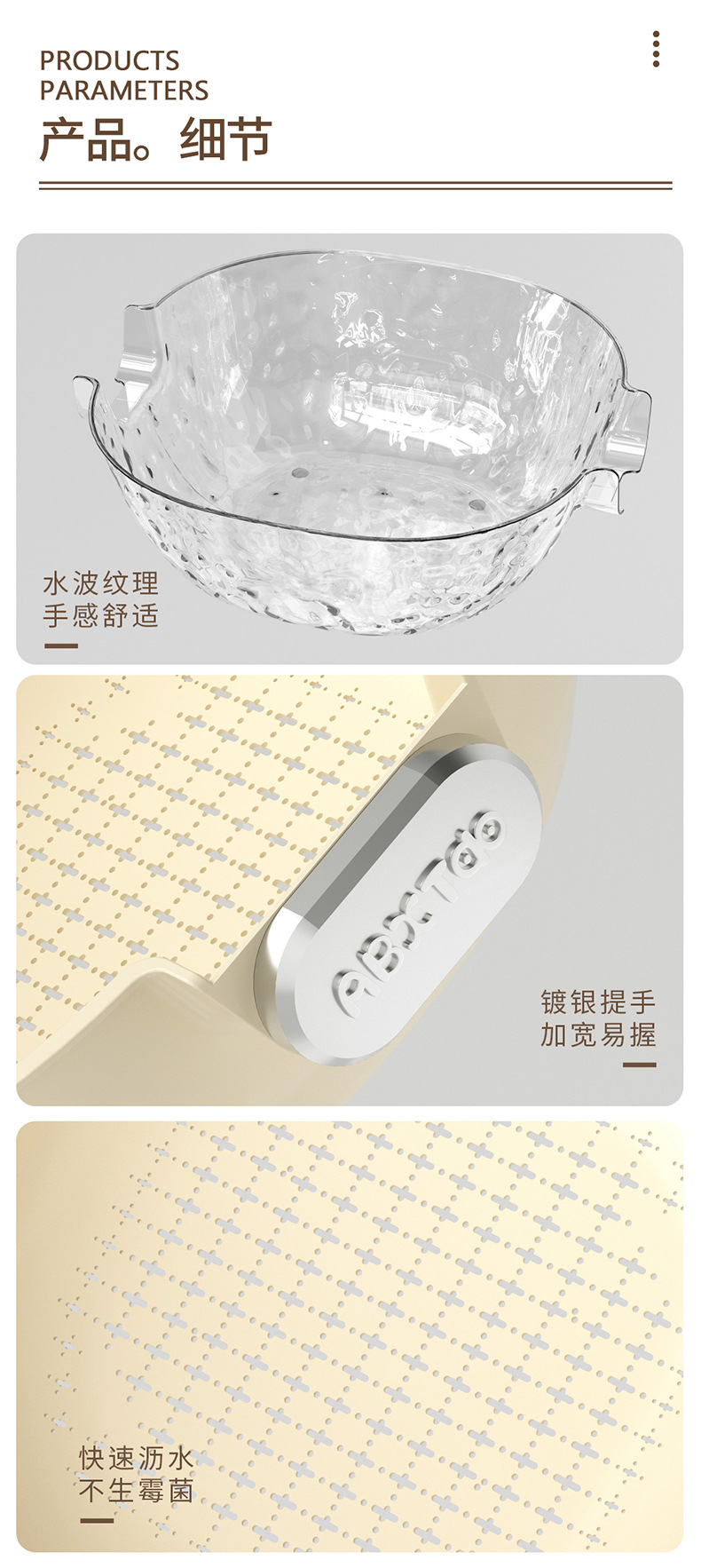 双层沥水篮家用厨房洗菜盆塑料洗菜筐淘米篮水果盆ins轻奢洗菜篮01098详情14