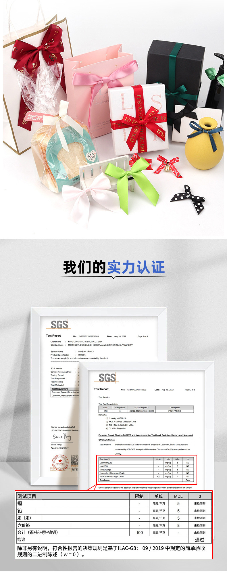 跨境纯色丝带1cm卷罗纹带蛋糕鲜花礼盒烘焙织带包装装饰彩带批发详情10
