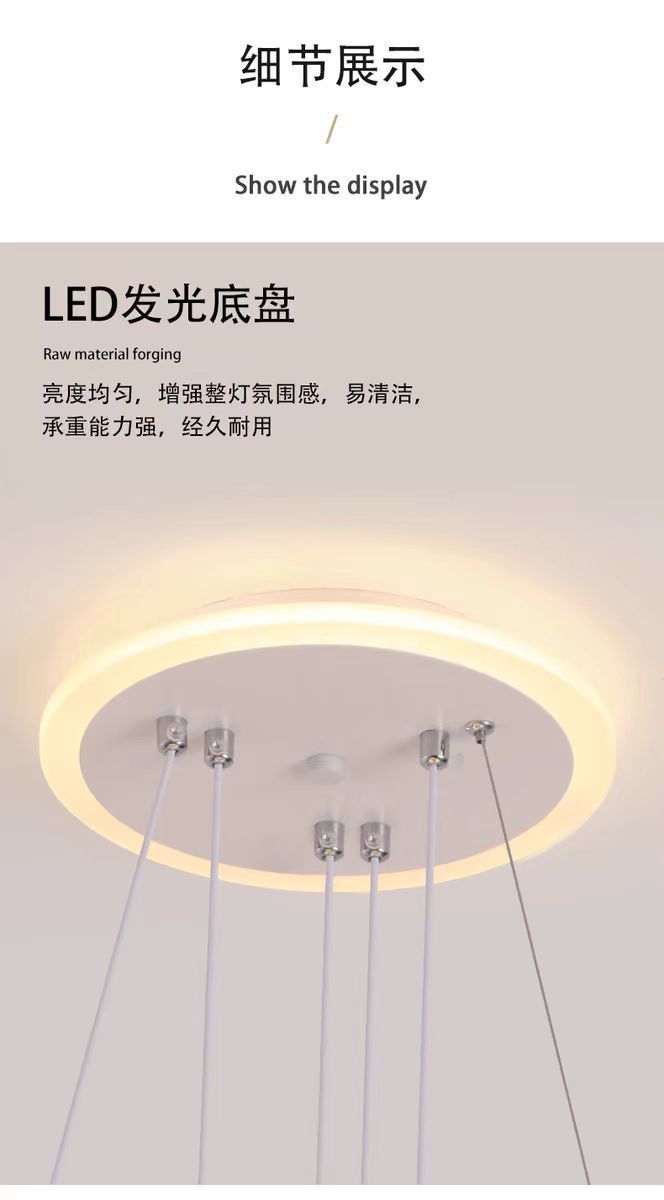 现代创意轻奢餐厅吊灯水晶灯家用led主卧室高级感客厅灯中山灯具详情23