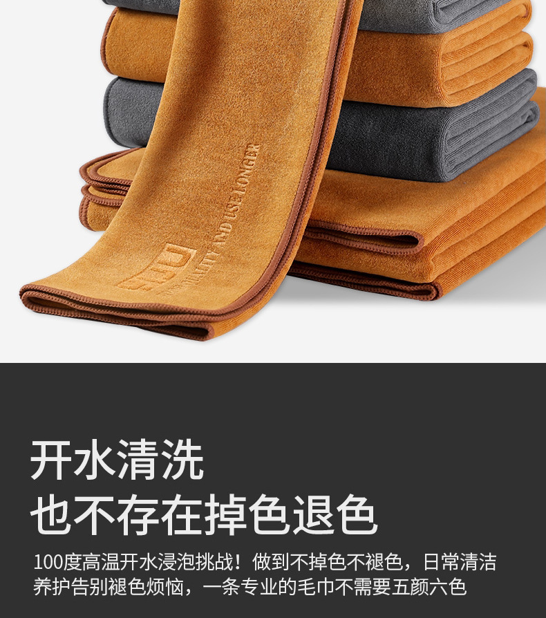 洗车毛巾擦车布专用汽车用品吸水不掉毛内饰不留水印无痕抹布清洁详情12