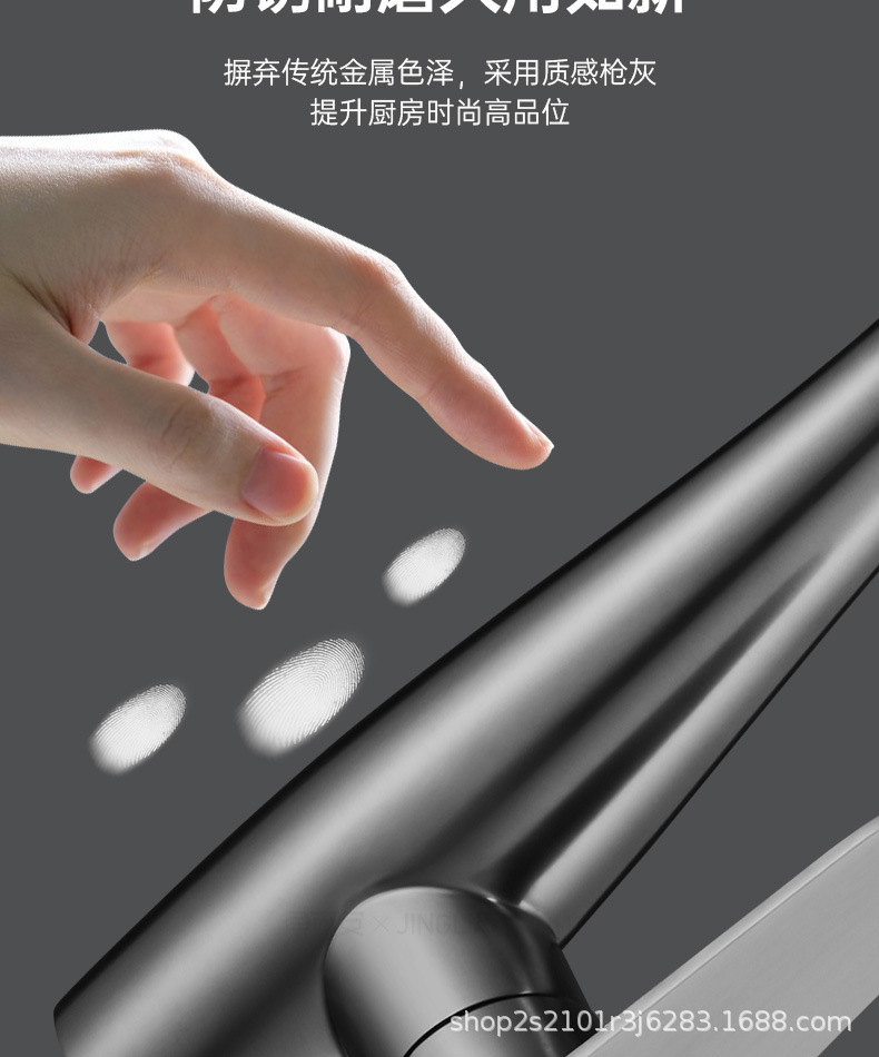 全铜厨房抽拉水龙头洗菜盆水槽防溅水洗碗池冷热水厨用抽拉式龙头详情18