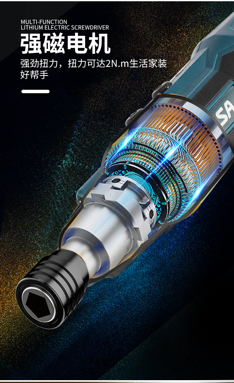 Bison Machinery 3.6V electric screwdriver with flashlight lighting, mini screwdriver for removing and tightening screws, lithium battery screwdriver pic 4