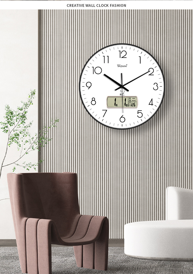 钟表挂钟客厅家用轻奢免打孔静音自动对时电波时钟挂墙厂家代批发详情17