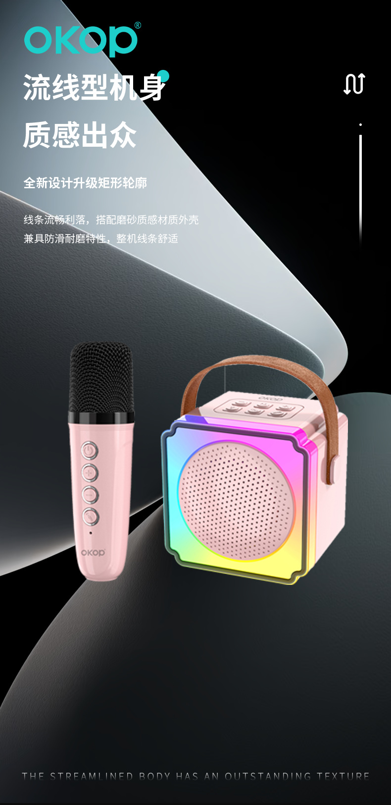 Bluetooth bombox K, микрофон для беспроводных микрофонов, является домом с небольшой акустикой на открытом воздухе RGB pic 5