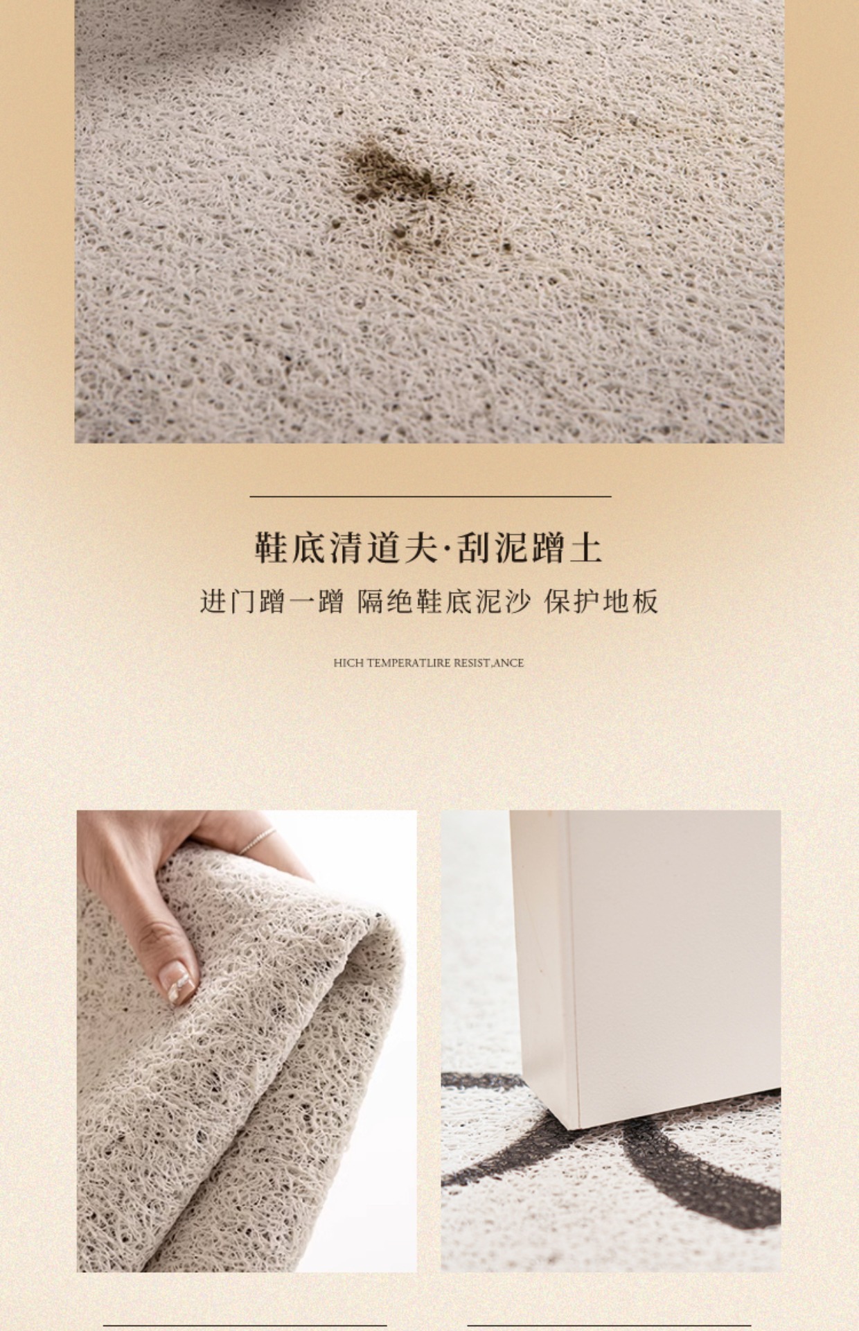 出入平安防滑门口垫丝圈脚垫家用室外入户门地毯门垫子门口脚垫地垫详情11