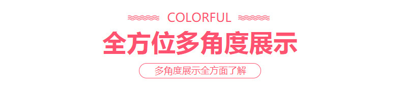 Wholesale of hand-held mesh beach bags, makeup, travel storage, toiletry bags, mesh portable swimming bath bags and beach bags pic 20