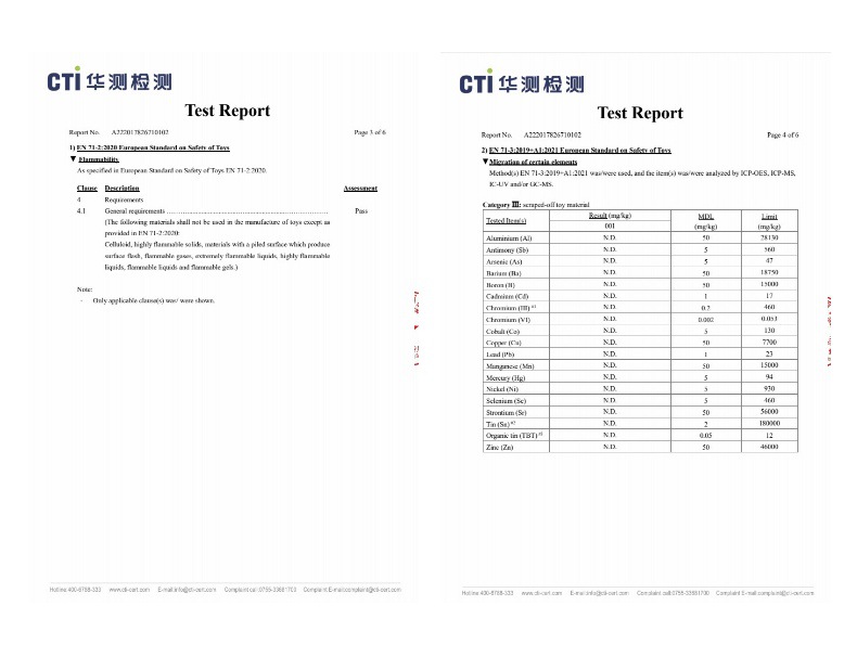 厂家直销快回弹弹力球压力球6.3厘米现货高回弹球详情7