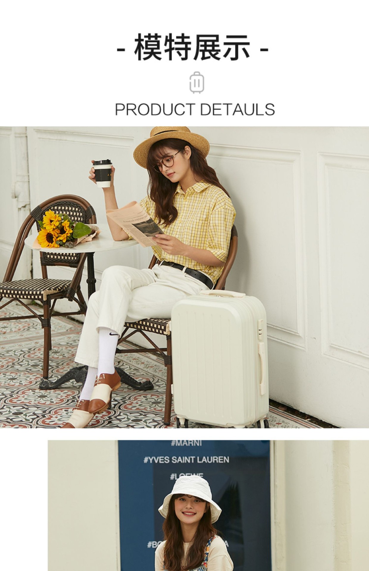 小清新行李箱女日系旅行箱拉杆箱男耐用学生万向轮密码皮箱子批发详情27