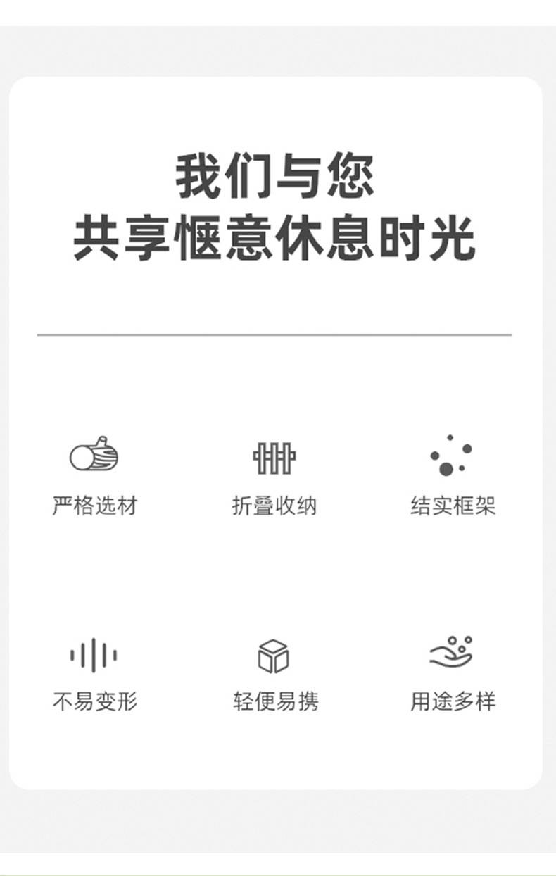 多功能折叠桌户外露营组合桌便携野餐烧烤桌自驾游igt桌一件批发详情3
