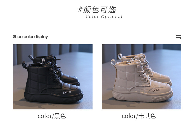 童鞋儿童棉鞋2024秋冬新款软底棉靴女童加绒面包鞋洋气保暖短靴子详情2