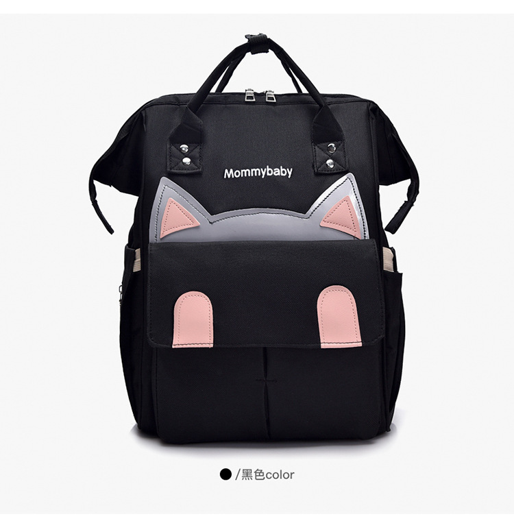 妈咪包双肩多功能大容量时尚手提母婴包妈妈旅行婴儿奶瓶尿布背包详情36