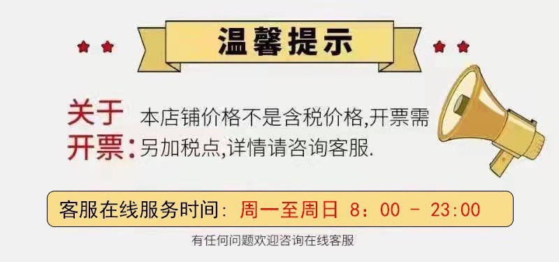 网红平面大框眼镜女素颜神器近视可配度数大框方圆大脸框架蓝光详情19