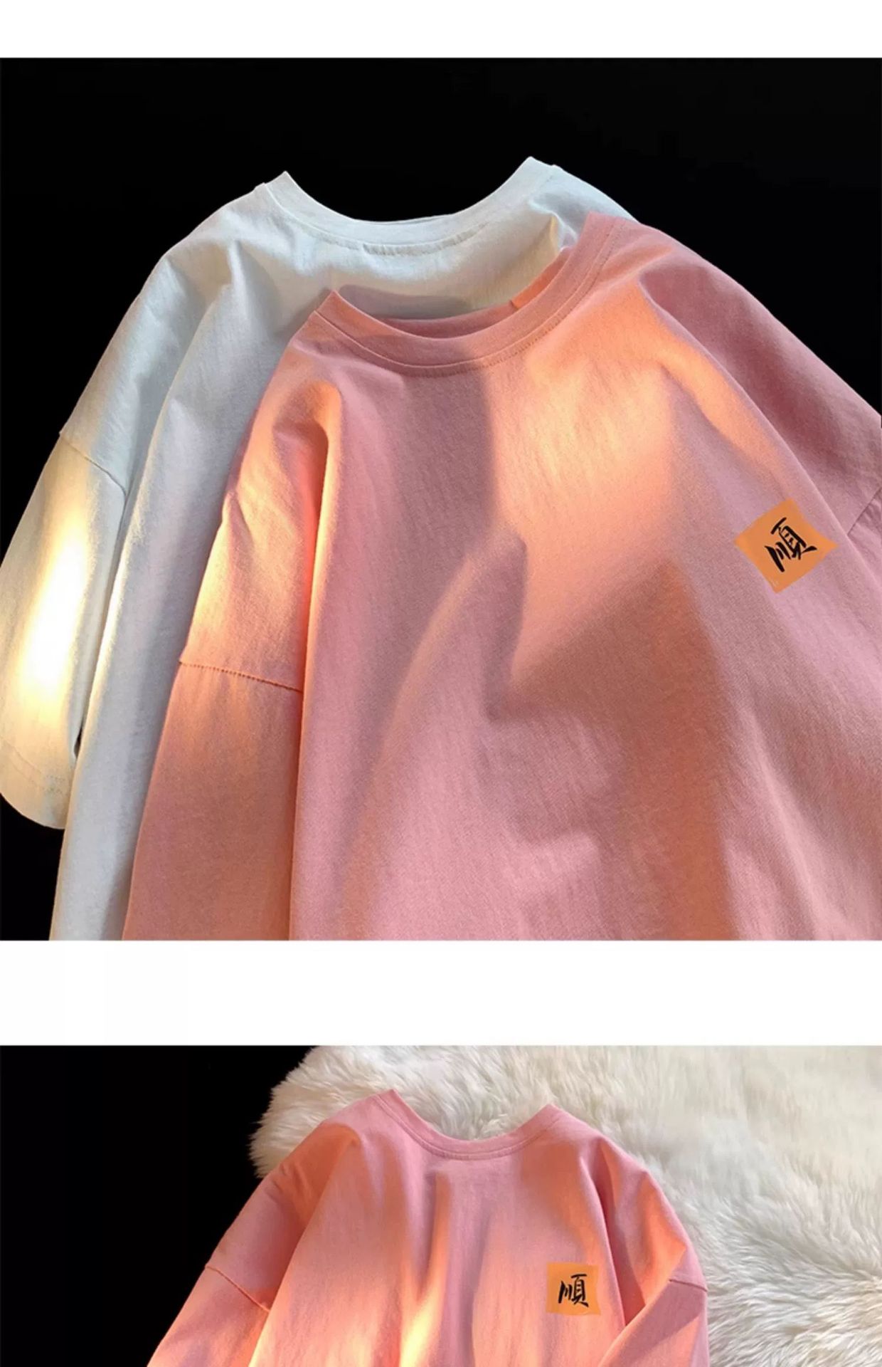 国潮中国风短袖T恤男夏季国潮宽松大码情侣百搭酒红色圆领体恤衫半袖详情18