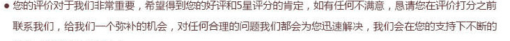 跳棋木质棋盘益智桌游亲子互动厂家直销多款式一件代拼图拼板玩具详情30