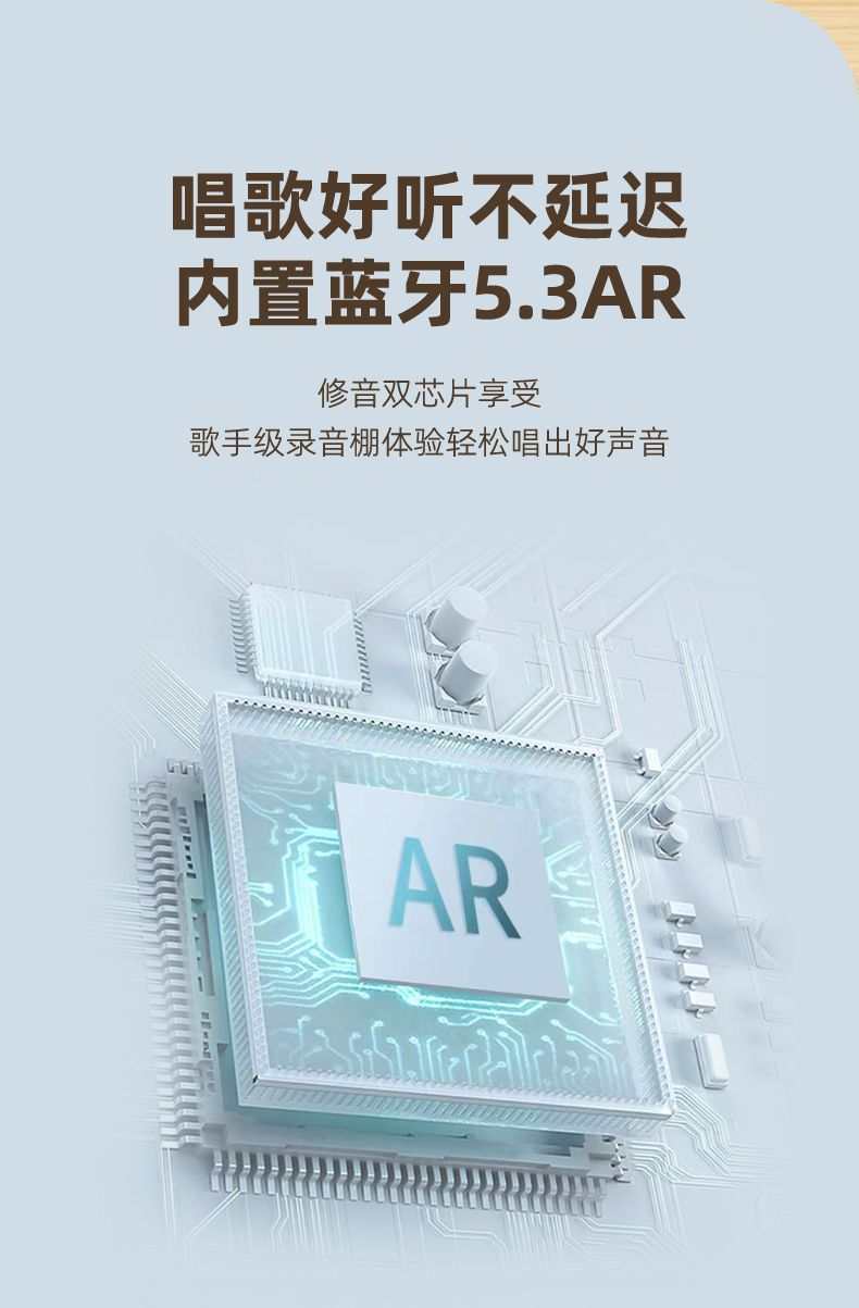 K5蓝牙音箱单麦音乐无线音响带话筒麦克风歌神器家用工厂批发详情8
