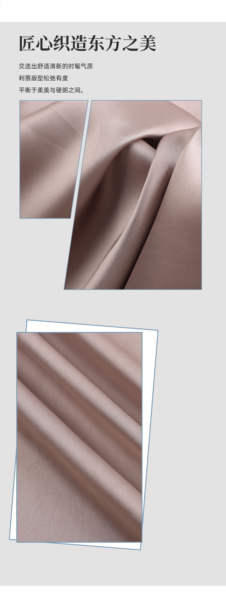 现货全涤亮面缎时装醋酸面料女装吊带连衣裙小衫睡衣布料详情3