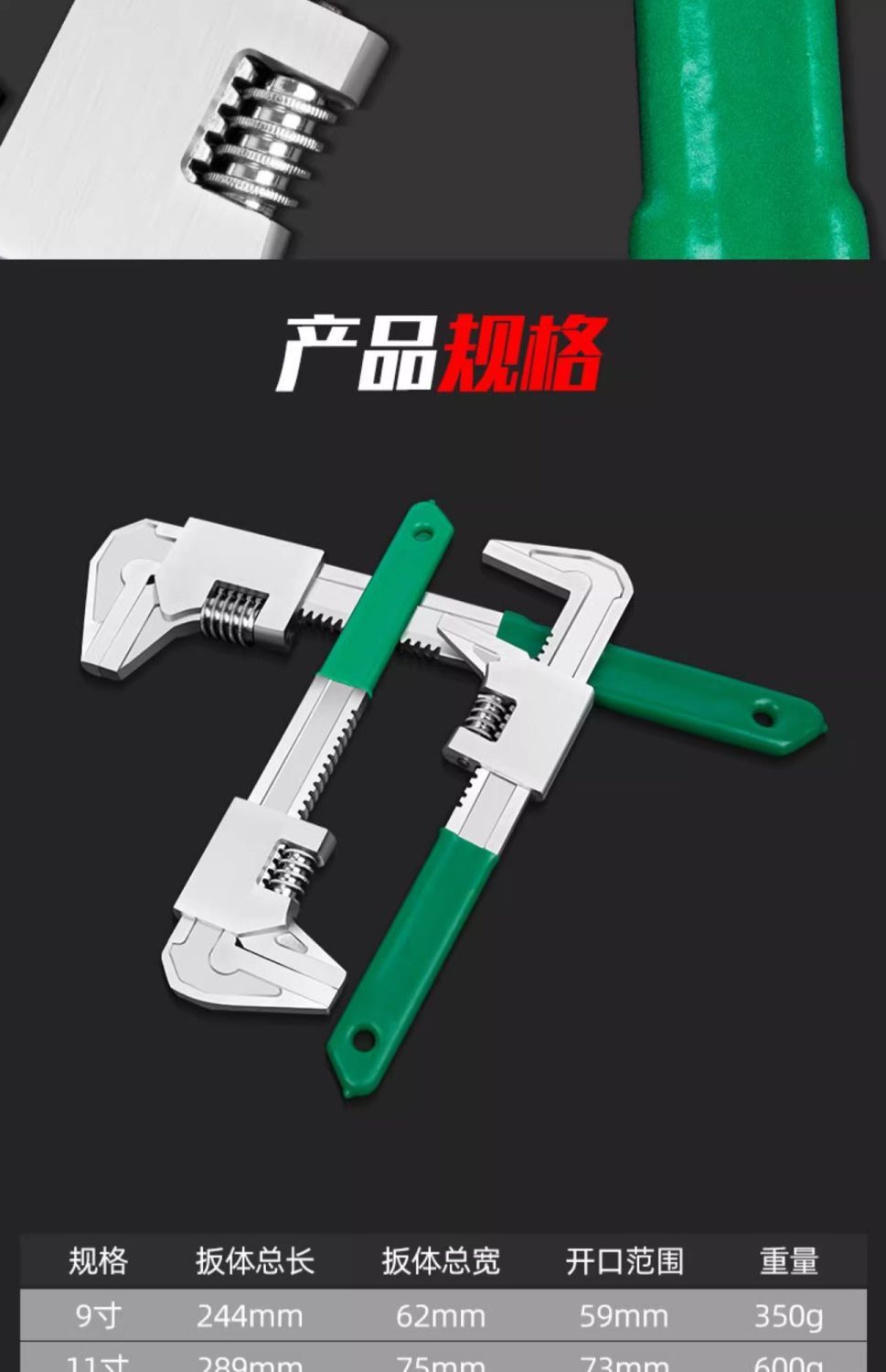 Large opening F-type adjustable wrench, multi-functional opening right-angle wrench, pipe wrench, universal pipe wrench tool pic 14