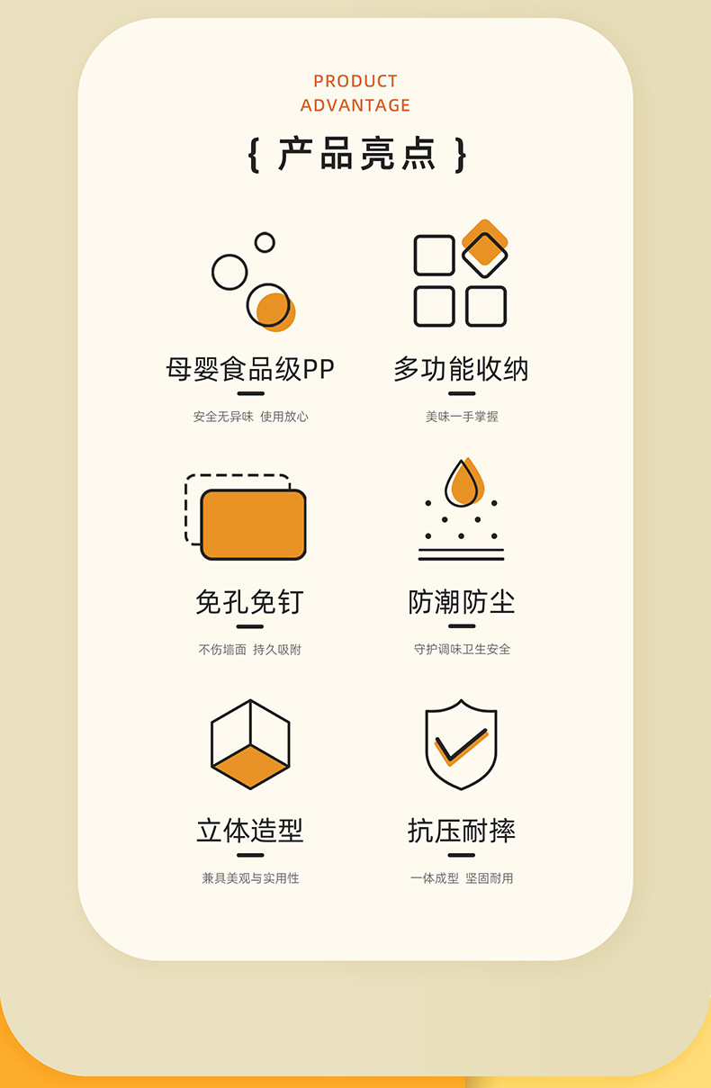 Household wall-mounted tissue box, bathroom non-punching tissue box, multi-functional garbage bag, storage box, cartoon tissue rack pic 10