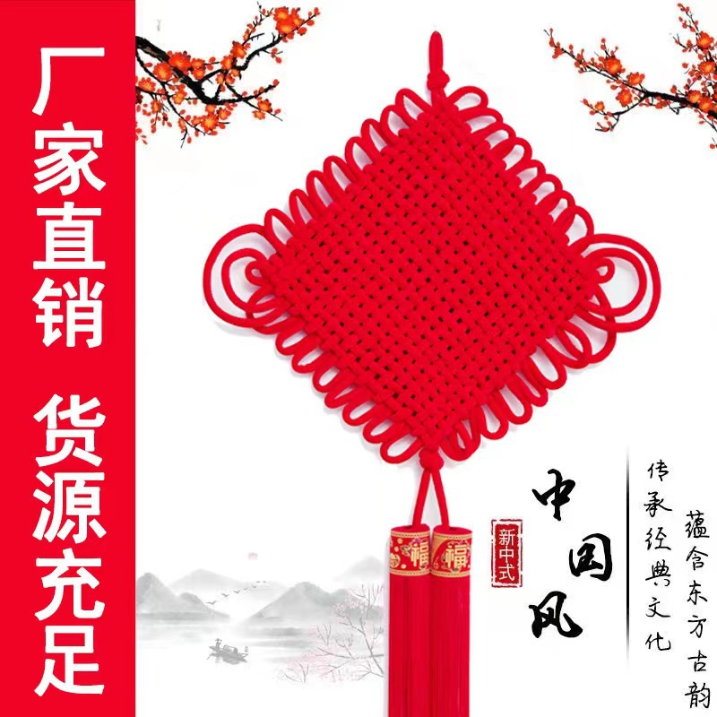 微信图片_20240416164934