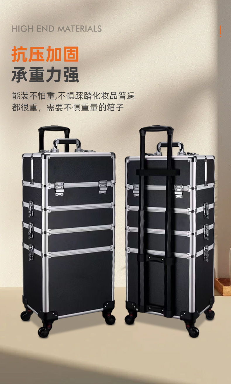 Wholesale of large-capacity multi-layer handle cosmetic cases, cosmetic cases, nail cases, aluminum alloy storage, cross-border cosmetic cases pic 12