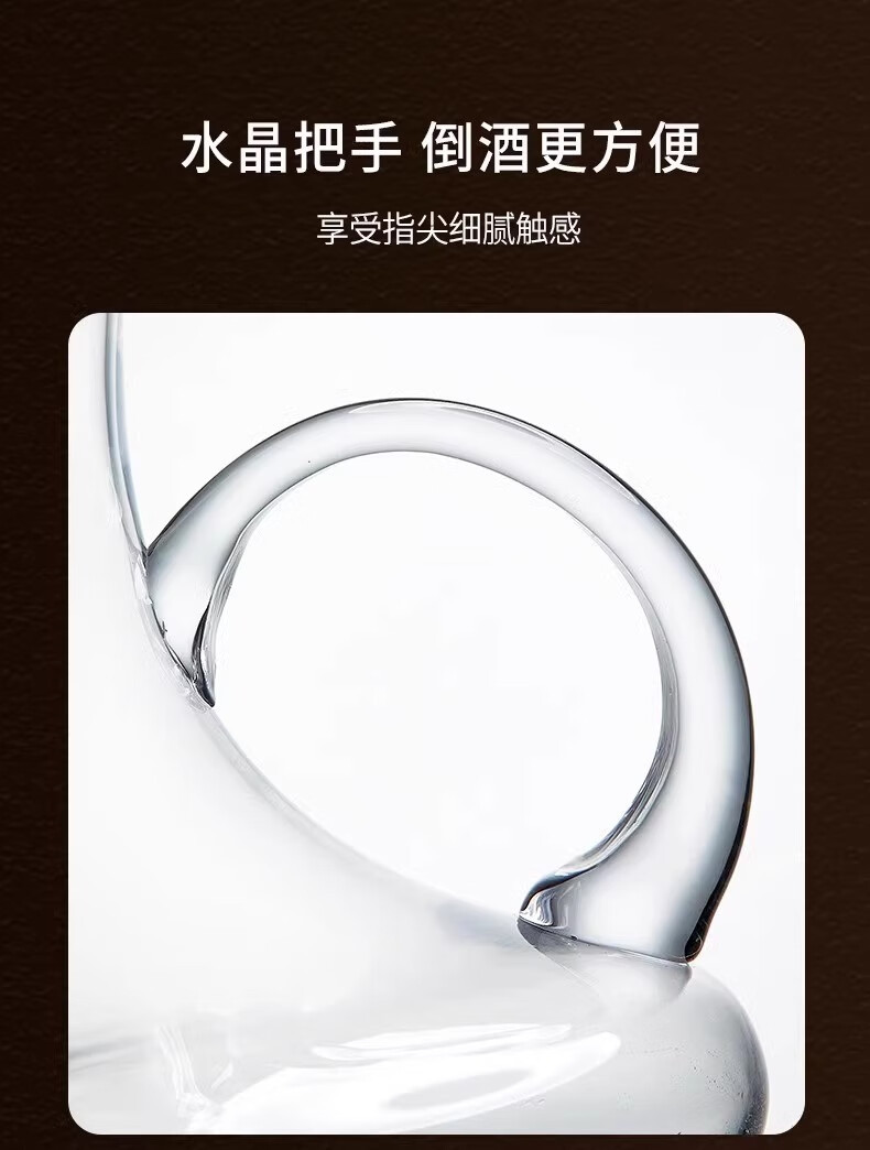 高颜值勃艮第红黑领结红酒杯套装家用高档轻奢水晶葡萄详情12