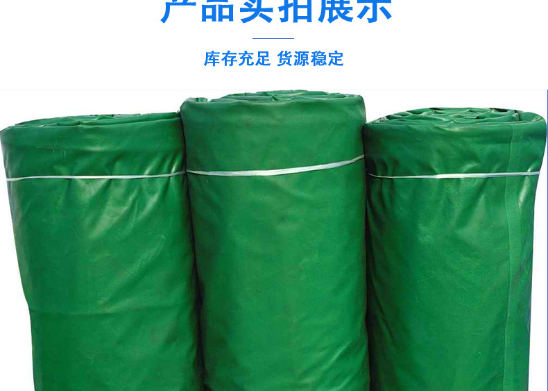Factory wholesale PVC coated tarpaulin, sunshade oilcloth for freight yards, truck tarpaulin, waterproof and sun-resistant silicone tarpaulin pic 6