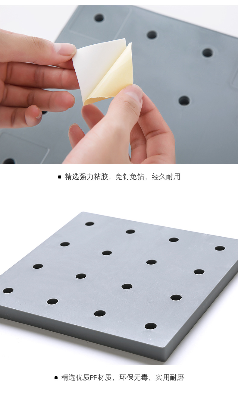Simple plastic perforated board set for living room, kitchen, wall, bedroom storage, wall partition, and home wall-mounted storage rack pic 9