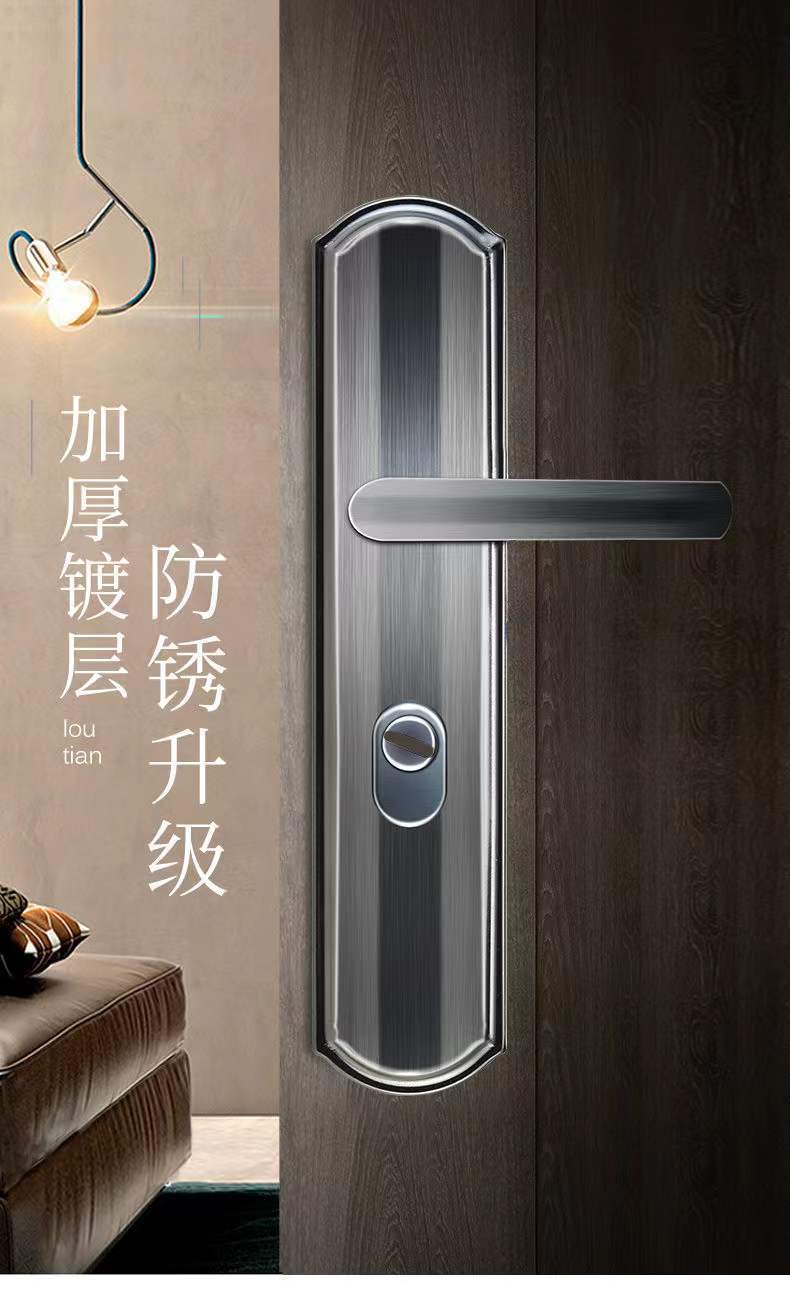 鸿威厂家直销进户门铁把手防盗大门铁拉手通用型黑金刚铁把手双活详情6