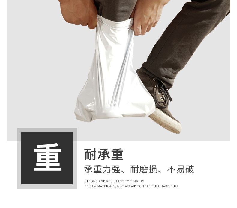 New material white express bags, thickened logistics waterproof packaging plastic bags, production and wholesale, mailing document packaging bags pic 6
