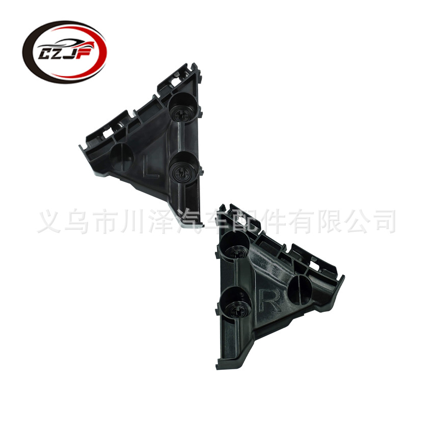 Adecuado para 2007 toyota Camry soporte de barra delantera pequeño 52576-0605052575-06050 pic 8