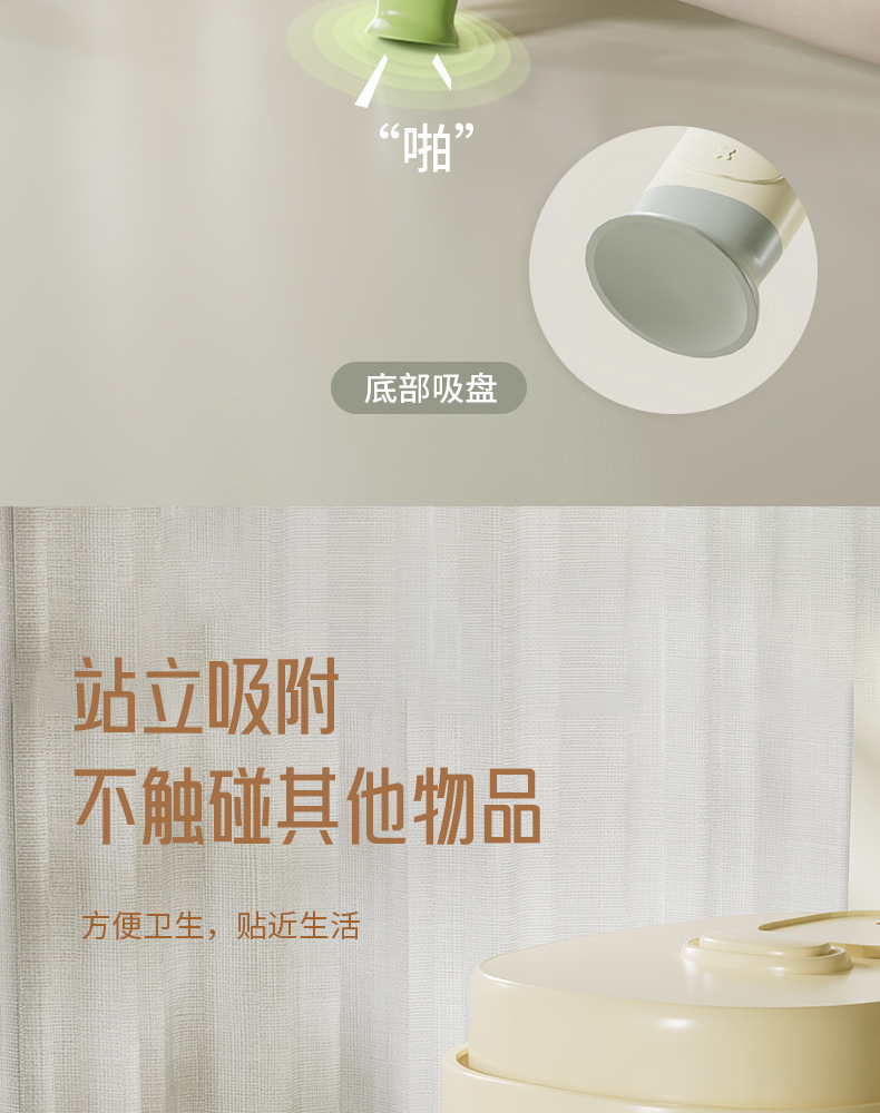 可站立吸盘饭勺小熊立式不粘米饭食品级饭勺电饭煲高品质家用饭勺详情6