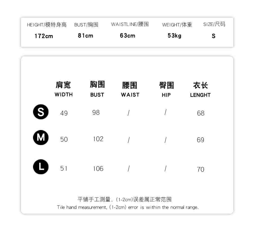 春季都市风气质棉套头短袖圆领宽松型女式T恤产地货源都市通勤详情1