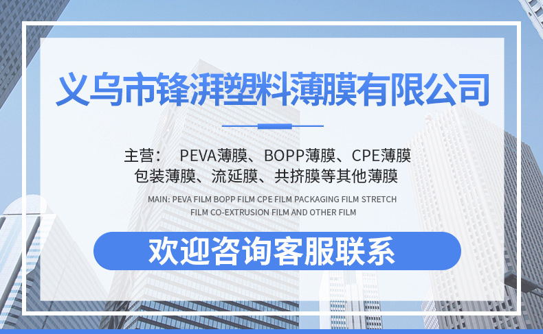 Clothing dust bag, household transparent waterproof overcoat suit cover, pvea fabric washable clothing dust cover pic 1