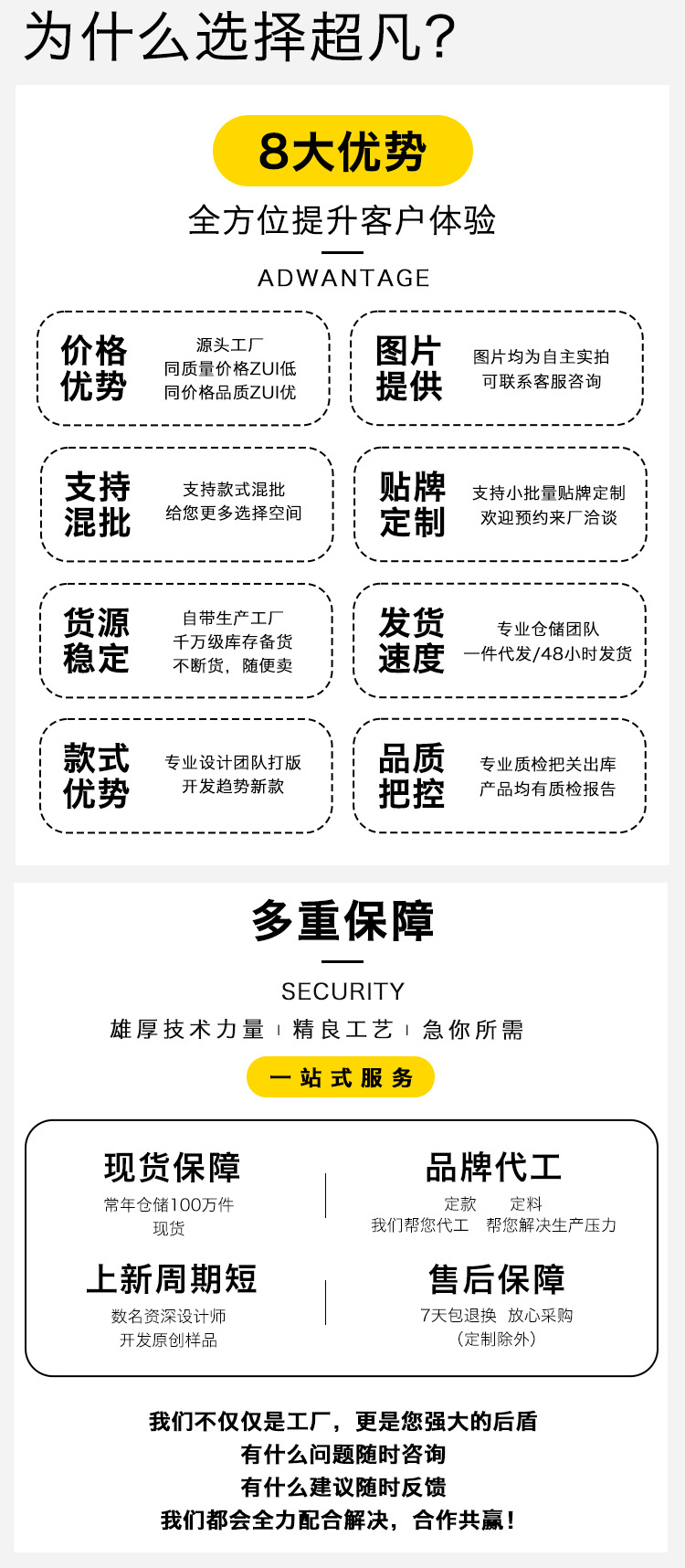 超凡服饰气质通勤宽松H型衬衫上衣显瘦女衬衫透气免烫不易皱云感详情21