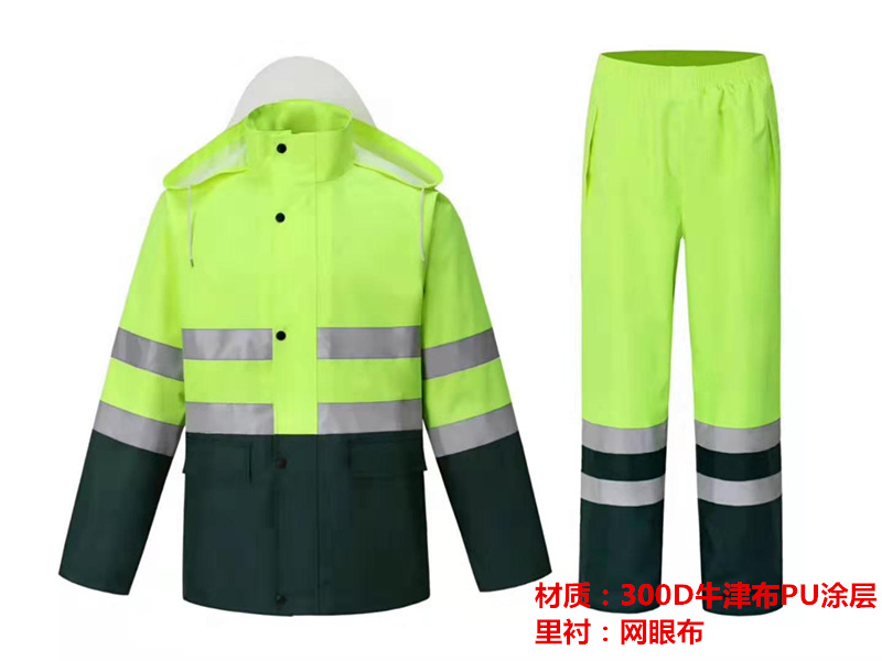 成人雨衣裤分体连体摩托车劳保防风保暖PVC牛津布春亚纺反光雨衣详情11