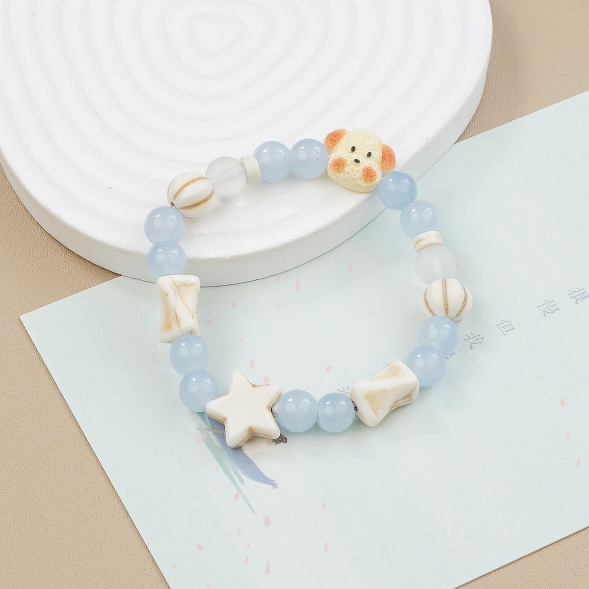 Jingdezhen ceramic bracelets, cartoon with texture, Teddy dog handcrafted ornaments, bracelets, student gifts, and street vending accessories pic 8